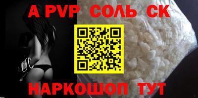 крисы Кулебаки