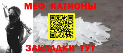 ГАЛЛЮЦИНОГЕННЫЕ ГРИБЫ Кумертау