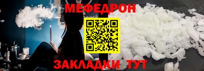ГАЛЛЮЦИНОГЕННЫЕ ГРИБЫ Кумертау