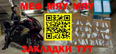 крисы Кулебаки