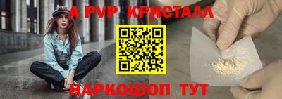 кокаин VHQ Кунгур