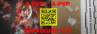 кокаин VHQ Кунгур