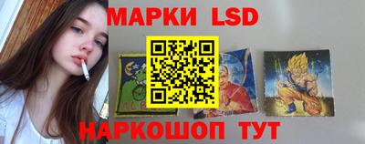 ГАЛЛЮЦИНОГЕННЫЕ ГРИБЫ Кумертау