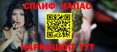 ГАЛЛЮЦИНОГЕННЫЕ ГРИБЫ Кумертау