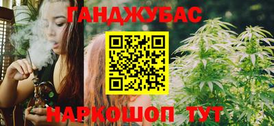 ГАЛЛЮЦИНОГЕННЫЕ ГРИБЫ Кумертау