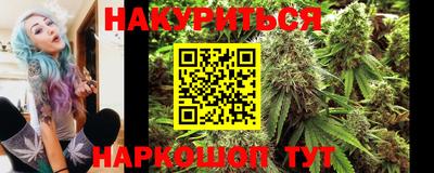 кокаин VHQ Кунгур