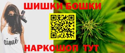 кокаин VHQ Кунгур