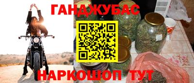 кокаин VHQ Кунгур
