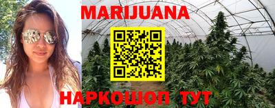 кокаин VHQ Кунгур