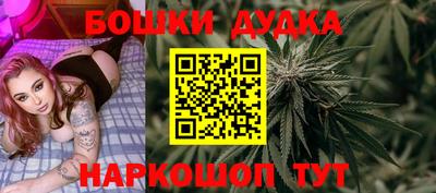 ГАЛЛЮЦИНОГЕННЫЕ ГРИБЫ Кумертау