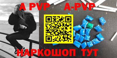 крисы Кулебаки