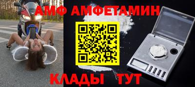 ГАЛЛЮЦИНОГЕННЫЕ ГРИБЫ Кумертау