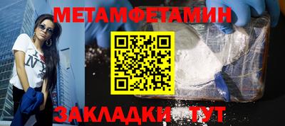 ГАЛЛЮЦИНОГЕННЫЕ ГРИБЫ Кумертау