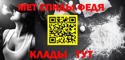 кокаин VHQ Кунгур