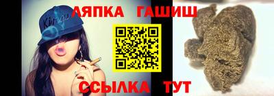 кокаин VHQ Кунгур