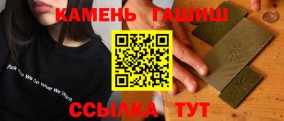 кокаин VHQ Кунгур