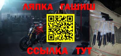 кокаин VHQ Кунгур