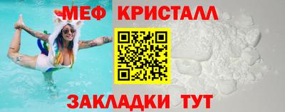 ГАЛЛЮЦИНОГЕННЫЕ ГРИБЫ Кумертау