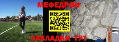 крисы Кулебаки